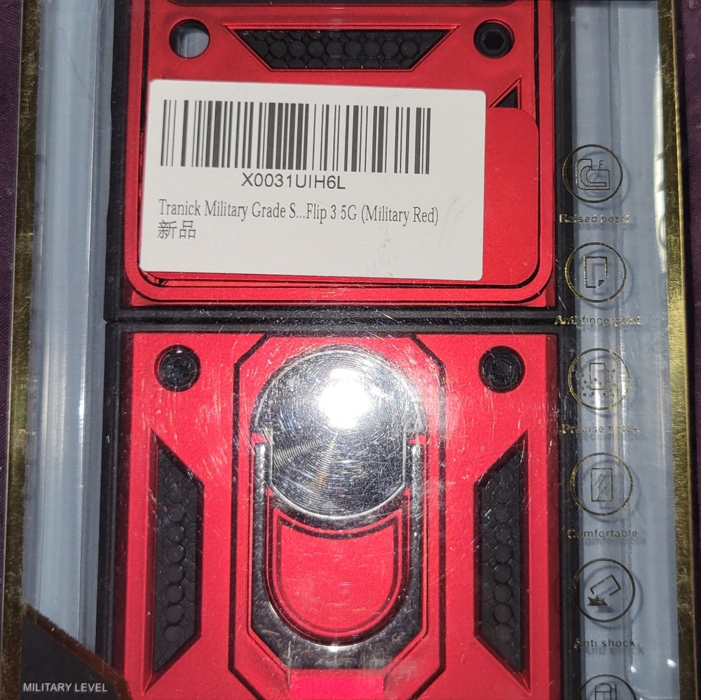 Flip 3 5G Military Red BRAND NEW!!!
